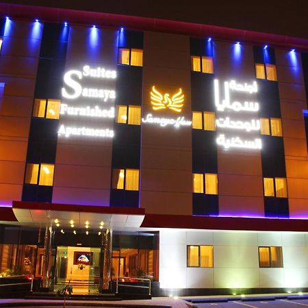 Samaya Suites Riyad Extérieur photo