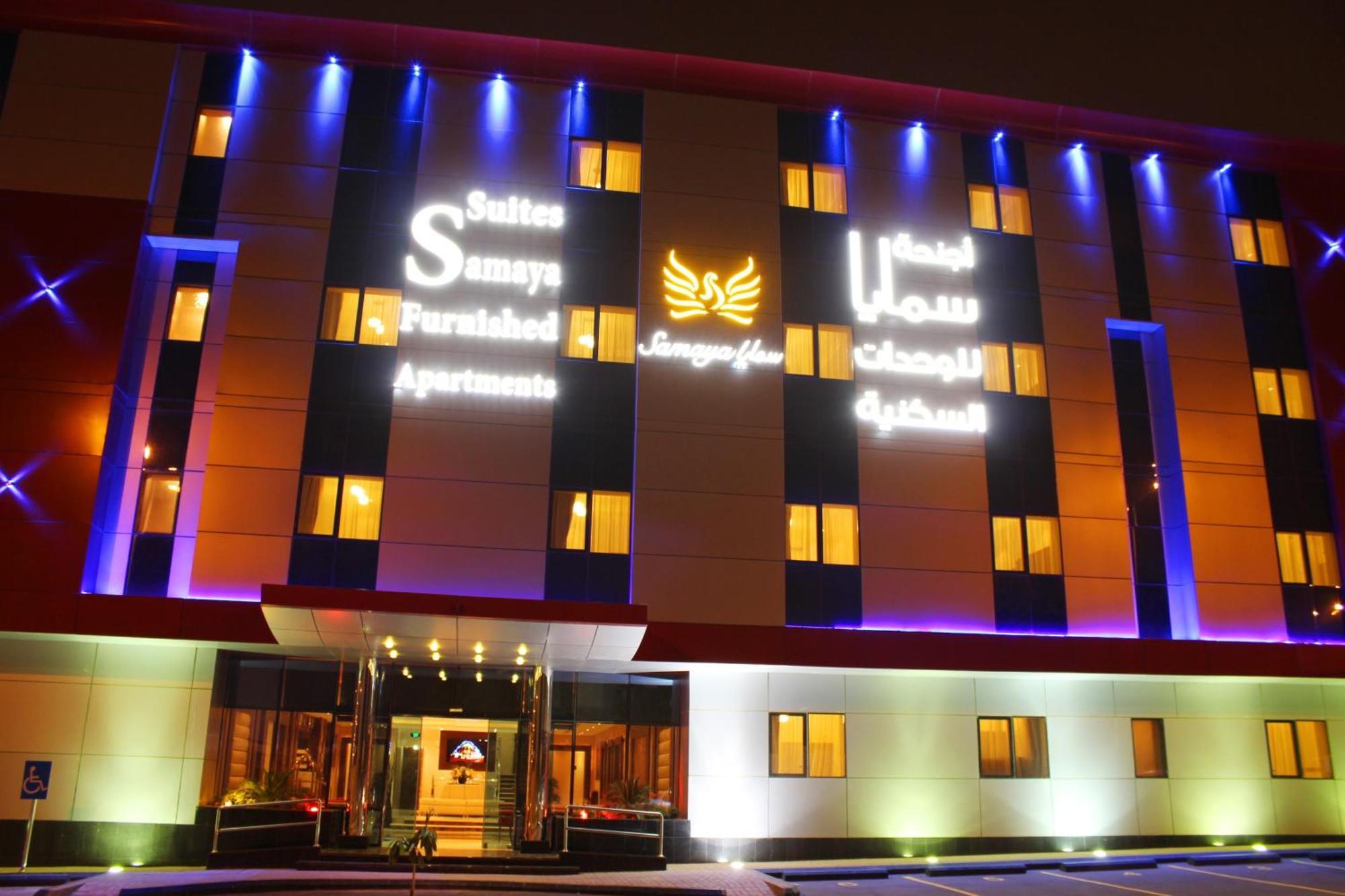 Samaya Suites Riyad Extérieur photo